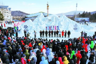 时隔五年 滑雪圣地亚布力重振雄风 第十七届亚布力滑雪节启幕