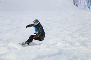 第三届中国大众滑雪技术大奖赛亚布力阳光度假村站圆满落幕
